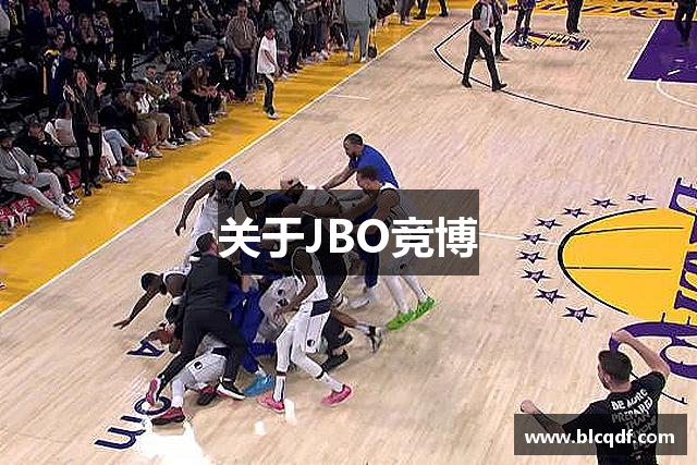 关于JBO竞博